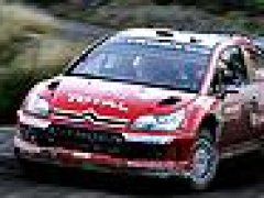 Ultimate Rally Challenge