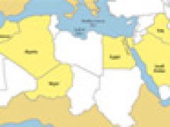 Geography Game