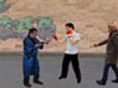 Take to Street