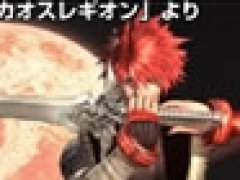 Manga Jigsaw Puzzle