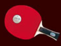 Funky Pong