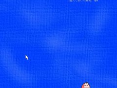 Cursor Game