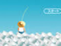 Fishing Game