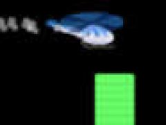 Helicopter Game
