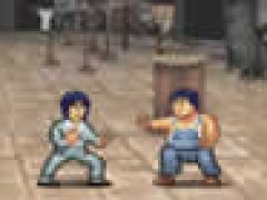 Kungfu Fighter