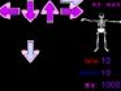 Dance Revolution