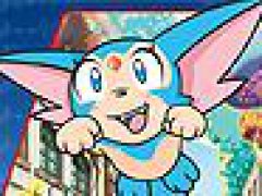 Pachis Ruckus