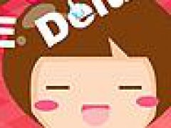 Baby Care Deluxe