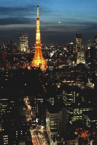 Paris at night
