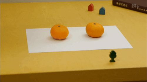 Tangerine illusion