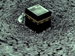 The sacred Kaaba in Mecca