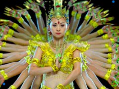 Thousand-hand dance