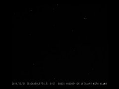 Meteor breaking up