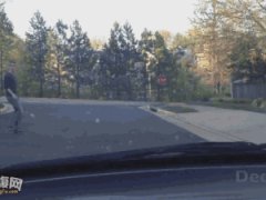 Deer man