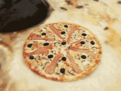 Hypnopizza