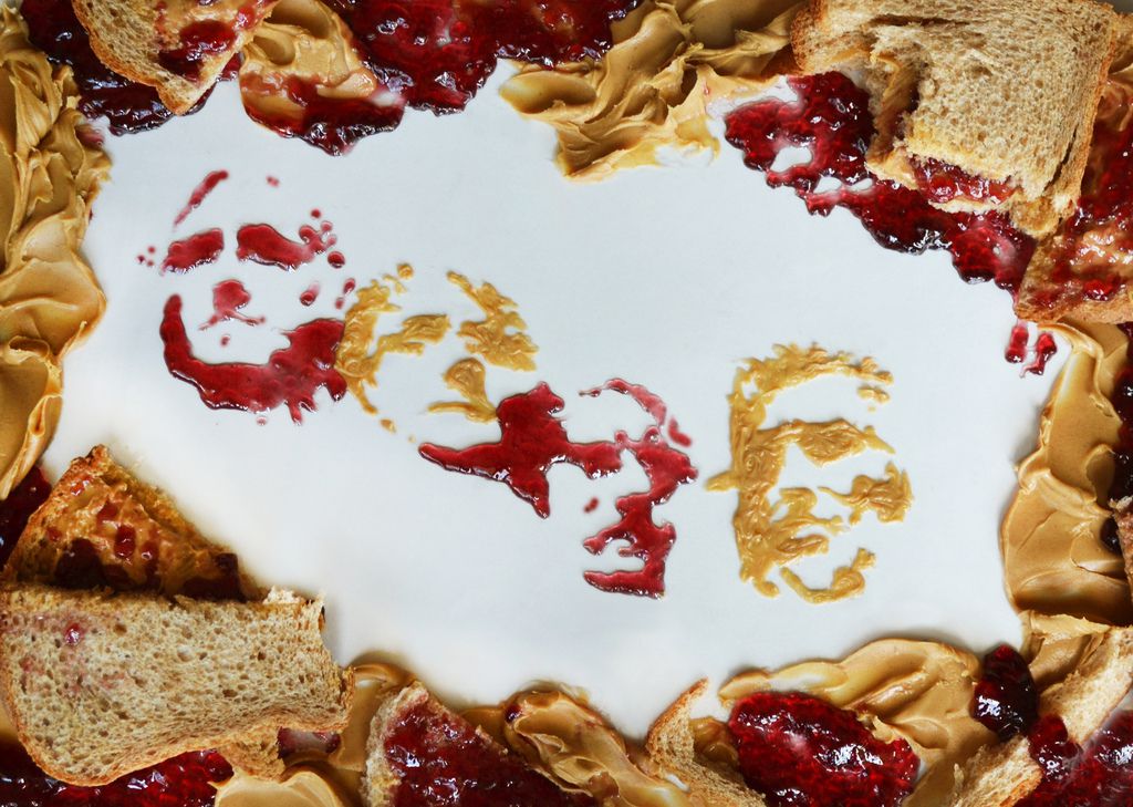 Rushmore - PB&J