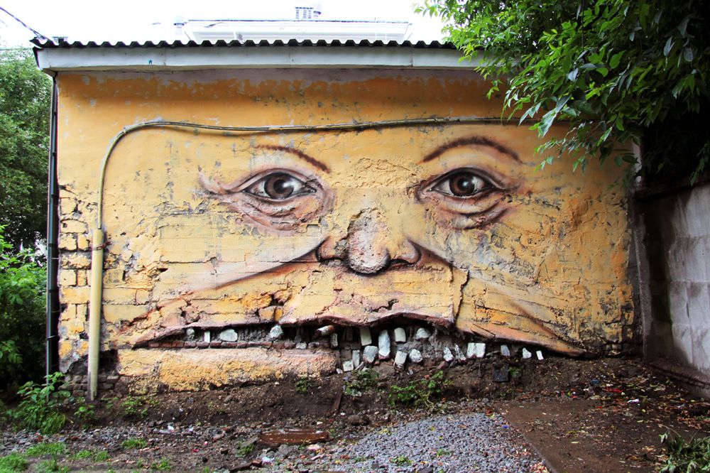 Street art