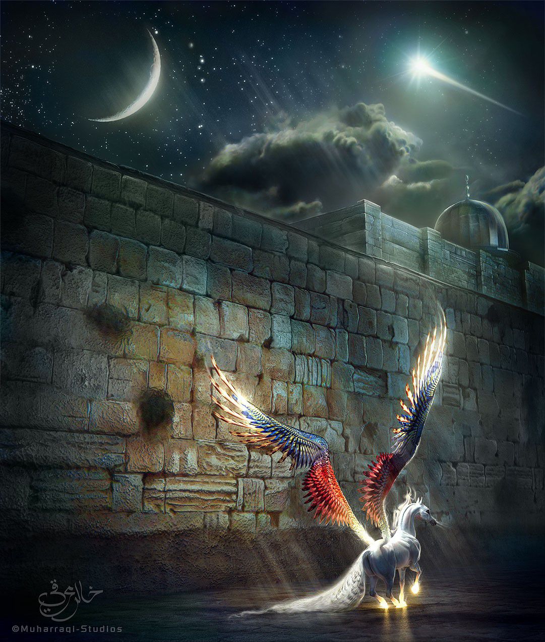 Al Buraq waits