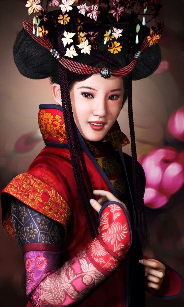 Flower Messenger