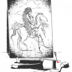 Art Kill