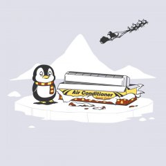 Christmas Gift