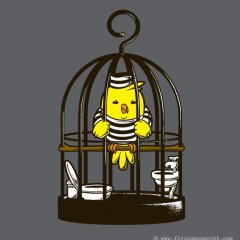 The Jail