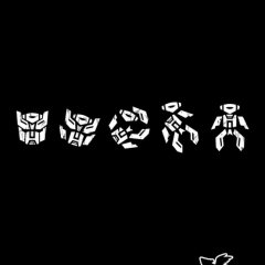 Transform