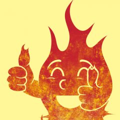 Friendly Fire