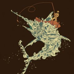 Cold Blooded Ocean