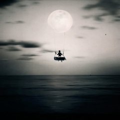 ‘<strong>Lonely Soul</strong>’ by <a href=