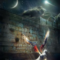 Al Buraq waits