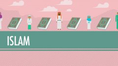 Crash Course History Of Islam