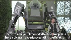 How to ride Kuratas