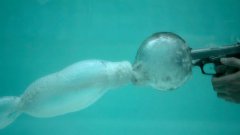 Underwater bullets at 27000 fps