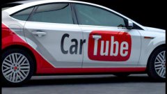 Introducing CarTube