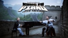 Kung Fu Piano: Cello Ascends