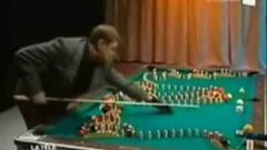 Domino Pool