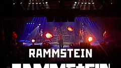 Rammstein - Rammstein