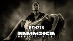 Rammstein - Benzin