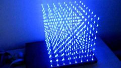 LED Light Cube