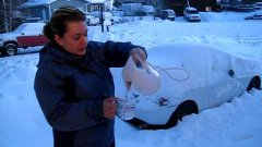 Throwing Boiling Water In Canada