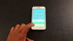 How To Beat Flappy Bird