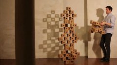 Ghostcube