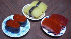 Japanese 