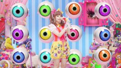 Kyary Pamyu Pamyu - PONPONPON