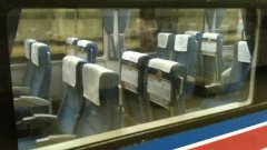 Japanese Train Seat Reset