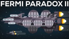Where Are All The Aliens?