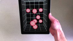 3D iPad With No Glasses