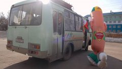 Sausage Man is Late For The Bus