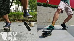Asian Skaters Perform Impressive Tricks on Freeline Skates